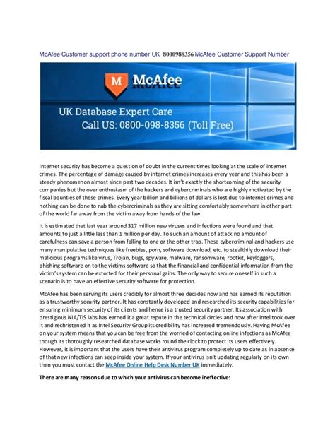 mcafee uk customer support phone number.